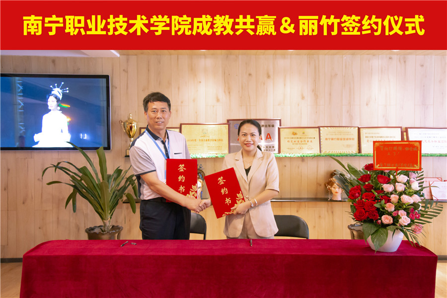 1621825546657683.jpg _MG_5510.jpg