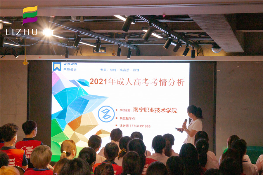 1629341053822978.jpg _MG_7516.jpg