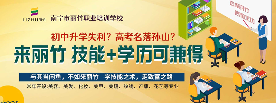 1629685640260412.jpg 網(wǎng)站-高考失利.jpg