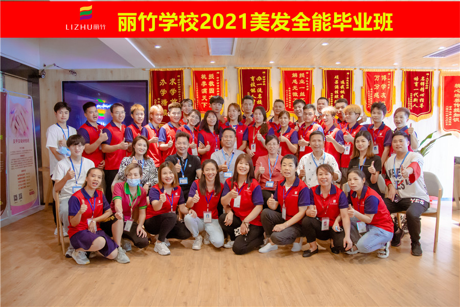 1631522020430383.jpg _MG_7837.jpg