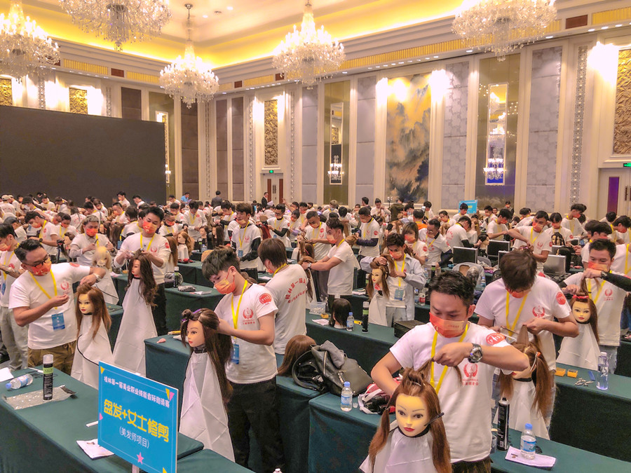 1635232191848528.jpg 美發(fā).jpg