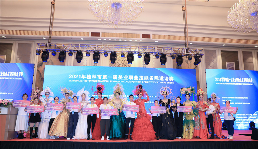 1635232252848384.jpg 0O2A321.jpg