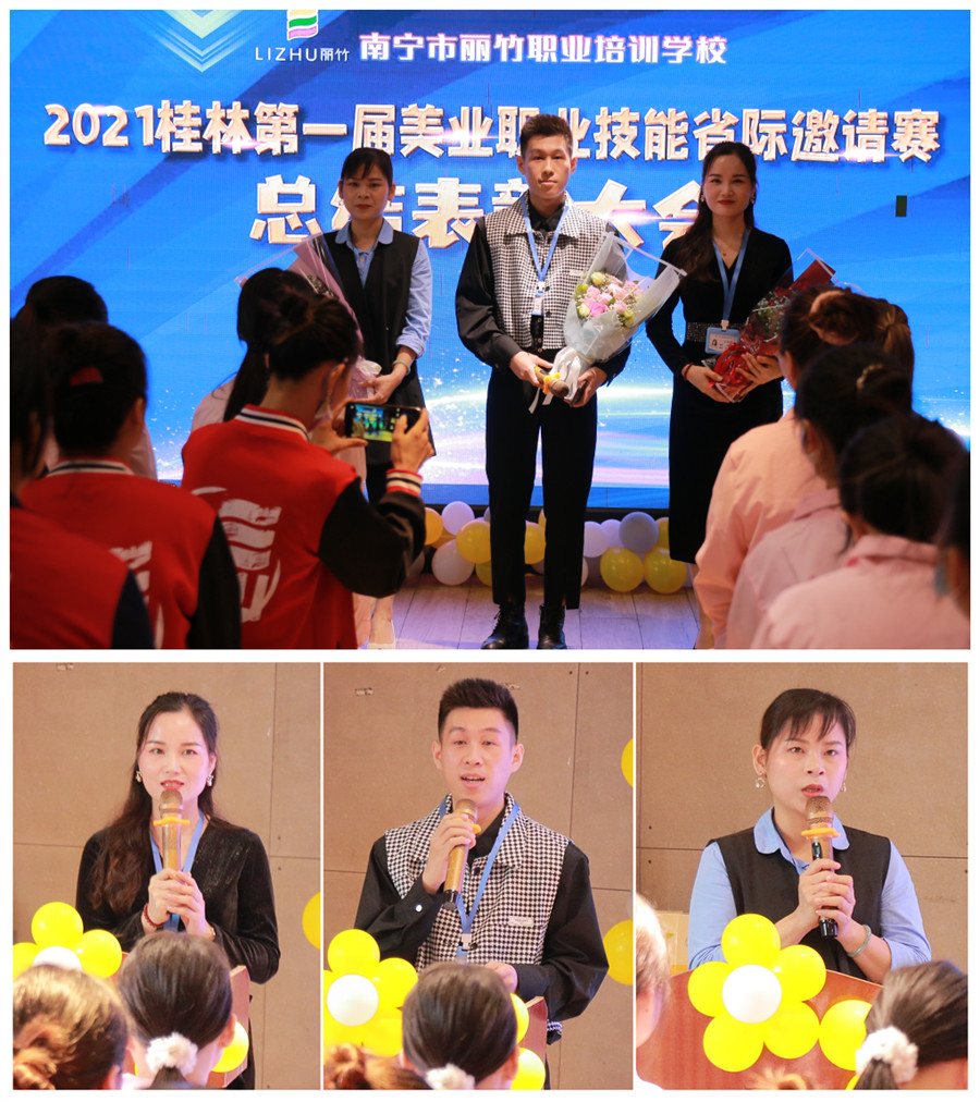 1635586271992848.jpg 選2.jpg