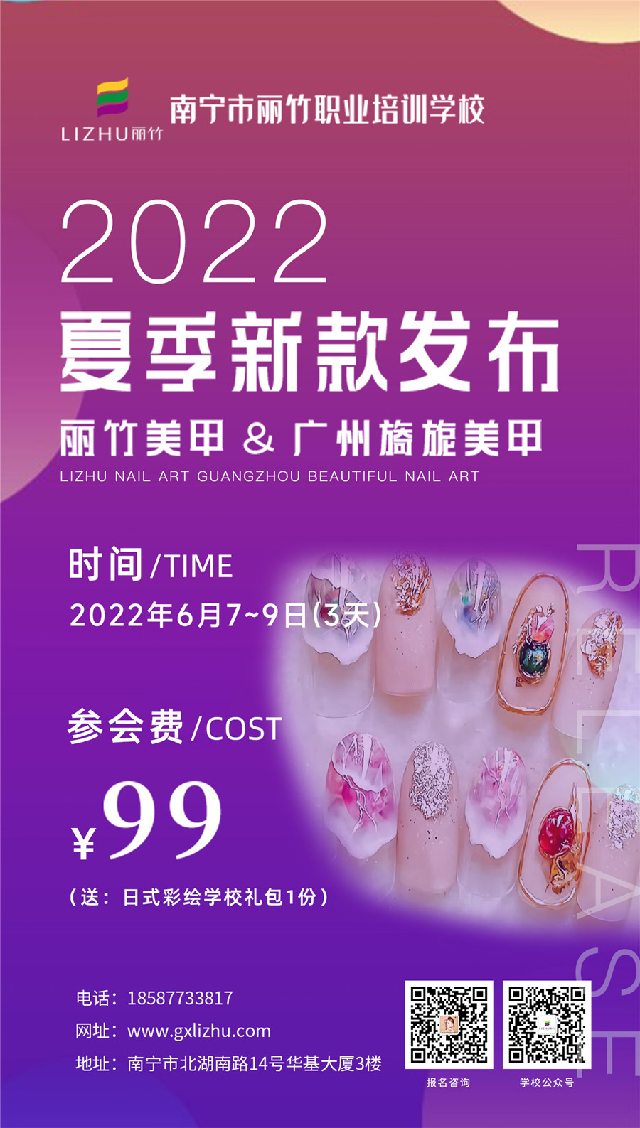 1653980605631611.jpg 微信圖片_20220530110311.jpg