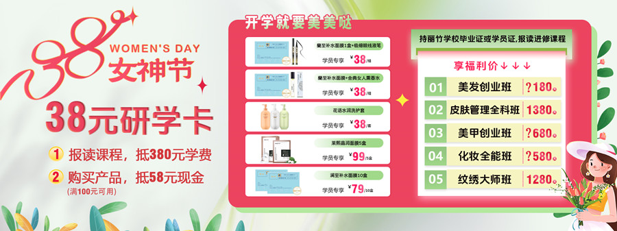 1711080342388273.jpg 網(wǎng)站輪播-綜合.jpg