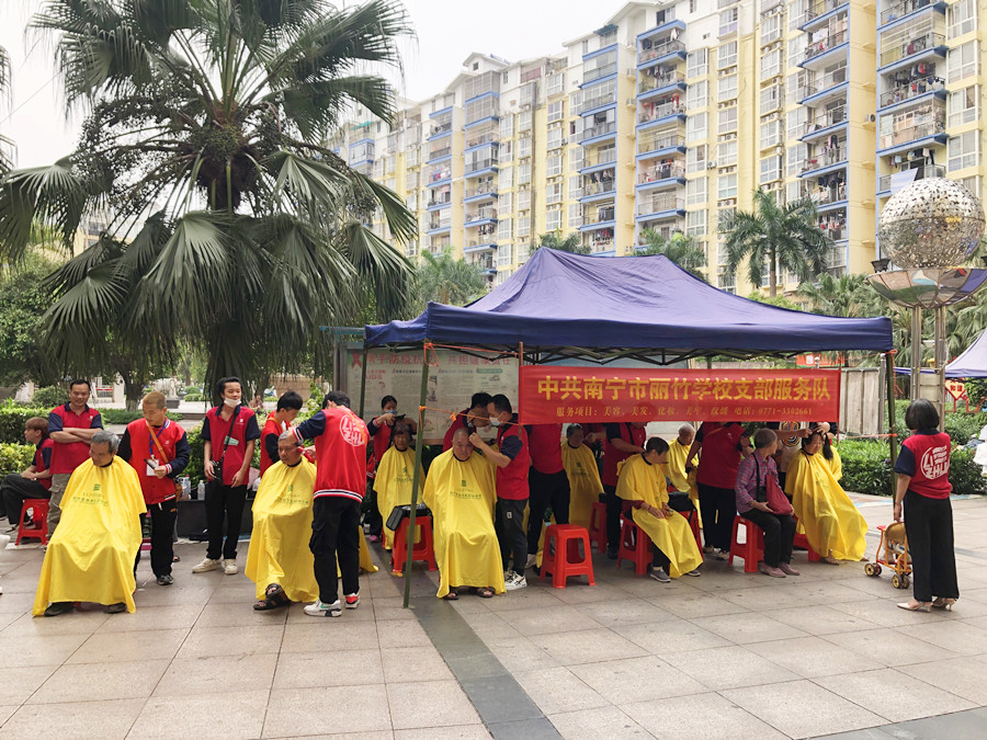 1713169423896234.jpg 微信圖片_20240415153207.jpg