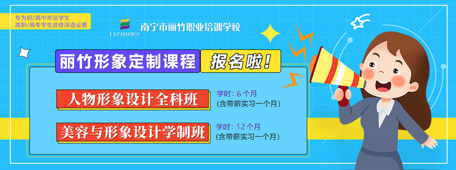 1716260445813384.jpg 定制班-900.jpg