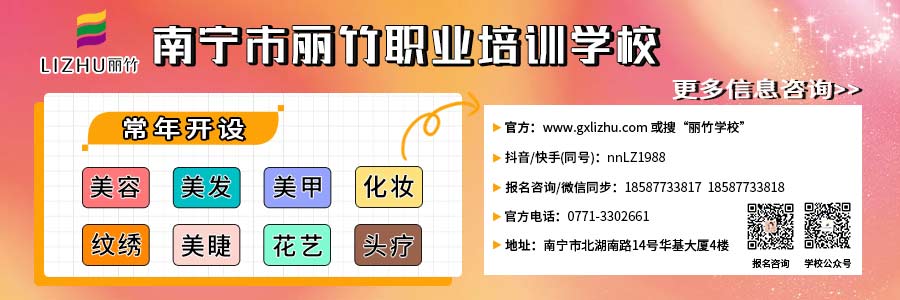 1716434444819215.jpg 文末引導.jpg