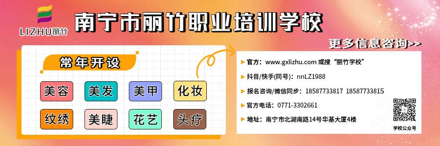 1720496959606799.jpg 文末引導.jpg