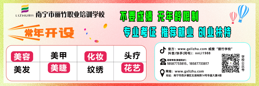 1729235725405701.jpg 2024文末關(guān)注 (2).jpg